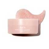 [PRÉ VENDA] PDRN Retinal Eye Patch
