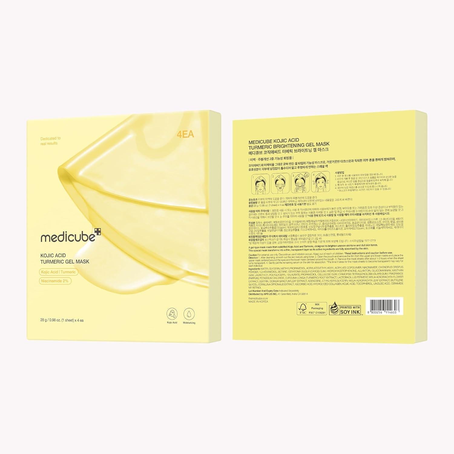[PRÉ VENDA] Kojic Acid Turmeric Gel Mask